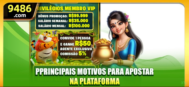 Prêmios Incríveis